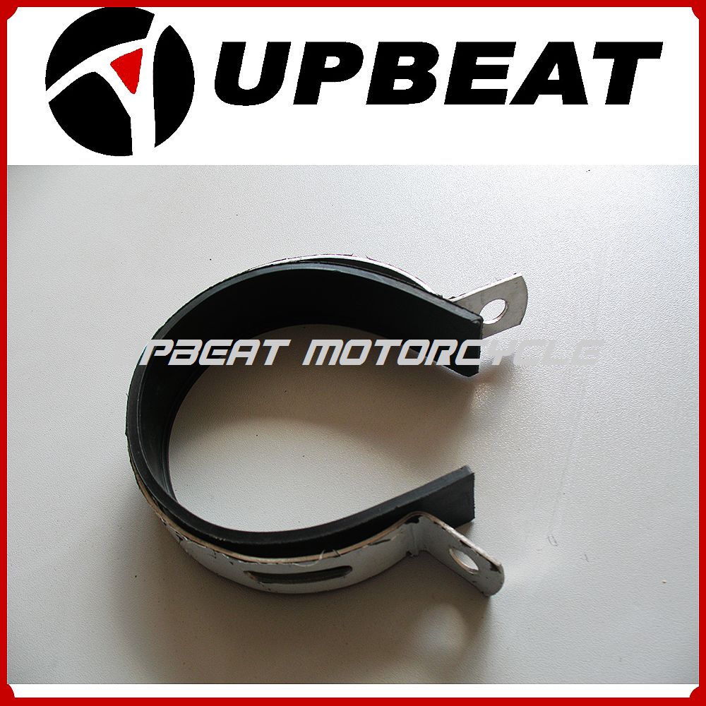 muffler buckle