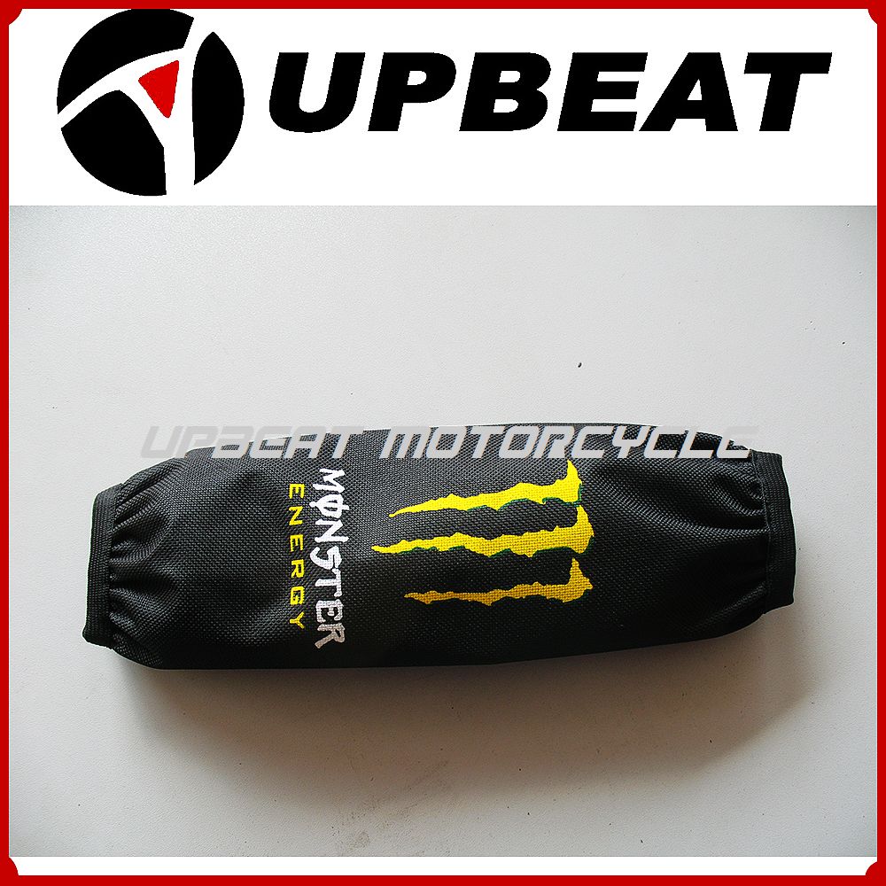 pit bike rear shock protection